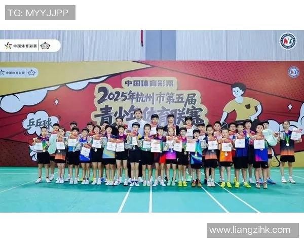 杭州乒乓球队精英赛精彩配合分析与表现点评